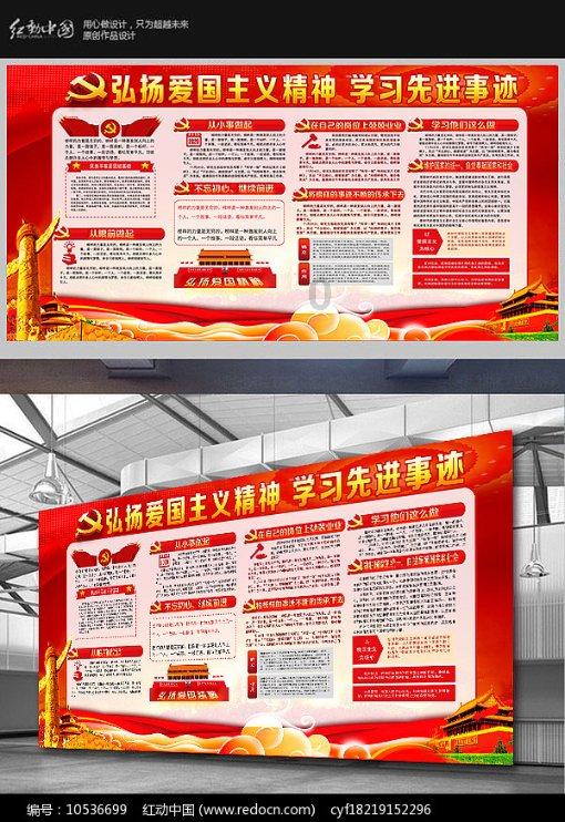 探寻什么瞬间会觉得一个人很能干?,发现乐趣之旅
